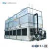 Cooling Tower, CTI, Axial - view 2