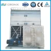 Cooling Tower, CTI, HVAC - view 2