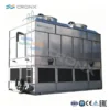 Cooling Tower, CTI, HVAC - view 2