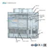 Cooling Tower, CTI, HVAC - view 4