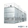 Cooling Tower, CTI, HVAC - view 5