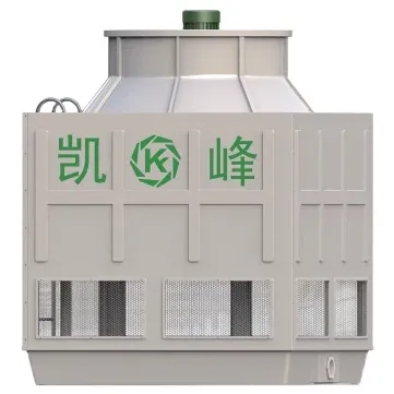 Cooling Tower, FRP, 100