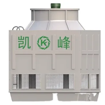 Cooling Tower, FRP, 100 - view 2