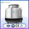 Cooling Tower, FRP, Axial - view 3
