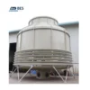 Cooling Tower, FRP, EPS - view 6