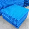 Cooling Tower, FRP, PVC - view 6