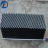 Cooling Tower, ISO9001:2008 - view 2