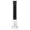Cooling Tower, KONWIN, 240V, 70W - view 2