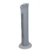 Cooling Tower, Plastic, 60W - view 4