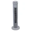 Cooling Tower, Plastic, 60W - view 6