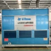 Cooling Tower, PLC, 220 V, Metal - view 3
