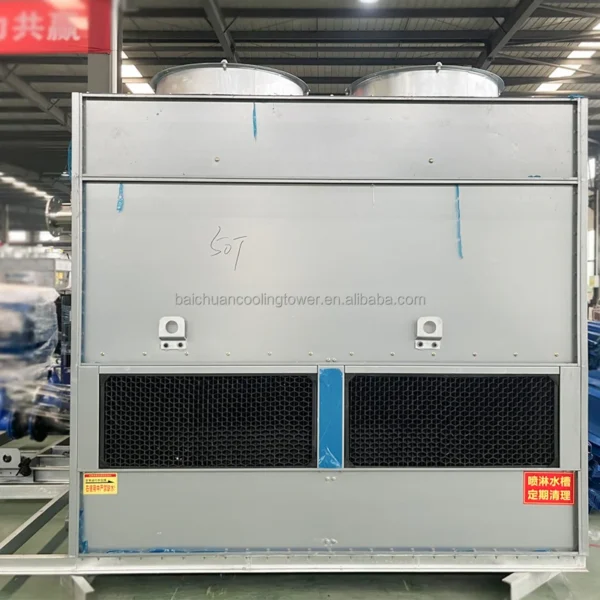 Cooling Tower, PLC, 220 V, Metal - view 3