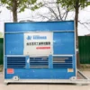 Cooling Tower, PLC, 220 V, Metal - view 4