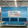 Cooling Tower, PLC, 220 V, Metal - view 5