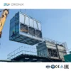 Cooling Tower, PVC - view 2
