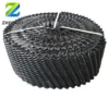 Cooling Tower, PVC - view 4