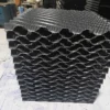 Cooling Tower, PVC, 16mm - view 2