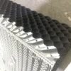 Cooling Tower, PVC, No, Metal - view 6