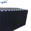 Cooling Tower, VF19PLUS, PVC - view 3