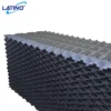 Cooling Tower, VF19PLUS, PVC - view 4