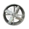 Cooling Tower, Waterproof, Axial - view 6