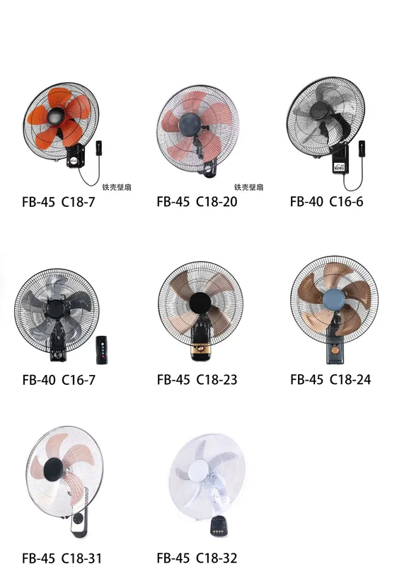 Cooling Wall Mounted Fan, 16", Electric, Plastic - view 4