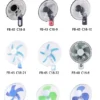 Cooling Wall Mounted Fan, 16", Electric, Plastic - view 5