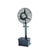 Cooling Water Standing Fan, 110V, Steel - view 4