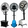 Cooling Water Standing Fan, 110V, Steel - view 5