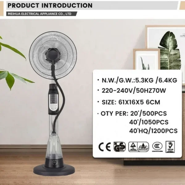 Cooling Water Standing Fan, 70w, Plastic - view 5