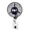 Copper Motor, 9800, Electric Power, 260