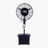 Copper Motor, 9800, Electric Power, 260 - view 3
