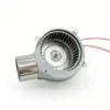 Copper Shaded Pole Motor, 16W, 110-220V - view 2