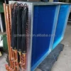 Copper Tube, 9.52mm, AHU, HVAC - view 3