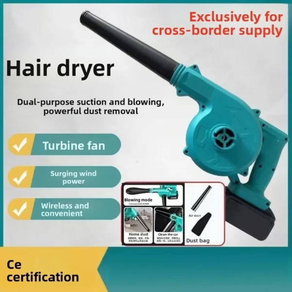 Cordless Blower - view 5