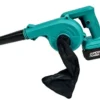 Cordless Blower, 21V, BRUSHED