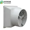 Corrosion Industrial Cooling Fan, Centrifugal, 220V, Electric