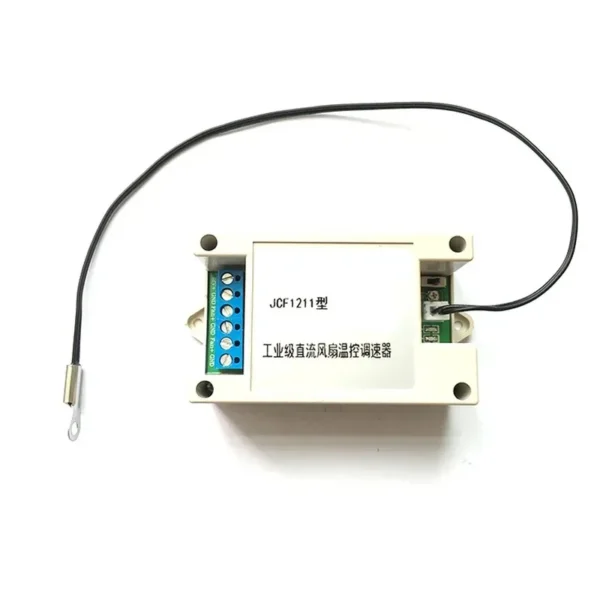 Cpu Chassis Fan, 12V, 1A, PWM - view 3