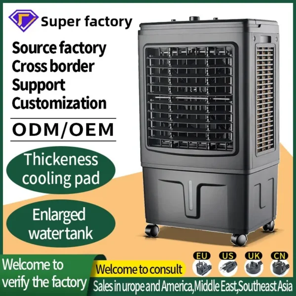 Cross-border Air Conditioning Fan, 110V - view 5