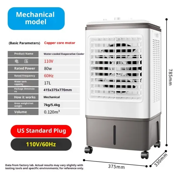 Cross-border Air Conditioning Fan, 110V - view 6