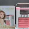 Cross-border Spray Fan, 5 L, USB