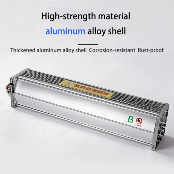 Cross-flow Cooling Fan, GFDD - view 2