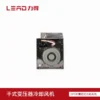 Cross-flow Cooling Fan, LEAD, GFDD470-155, GFDD590-155 - view 5