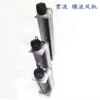 Cross-flow Cooling Fan, ZIEHL-ABEGG, QK08A-2EM.70.CH, 230V - view 2