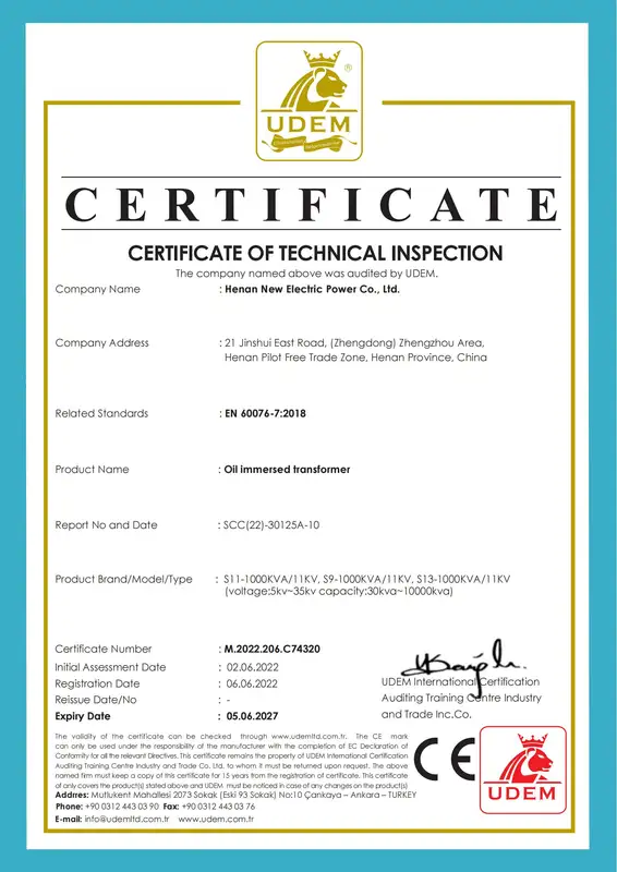 Cross Flow Fan, 220, Aluminum - view 6
