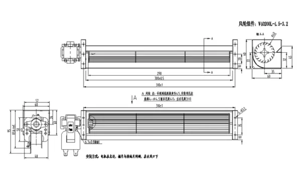 Cross Flow Fan, 40200, 1W, Asynchronous Motor - view 6
