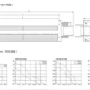 Cross Flow Fan, 60Hz, 120v, 230v, Tangential - view 3
