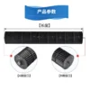Cross Flow Fan, 91mm, Plastic - view 6