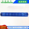 Cross Flow Fan, 92x602mm, Plastic - view 3