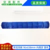 Cross Flow Fan, 96x638mm, Plastic - view 3